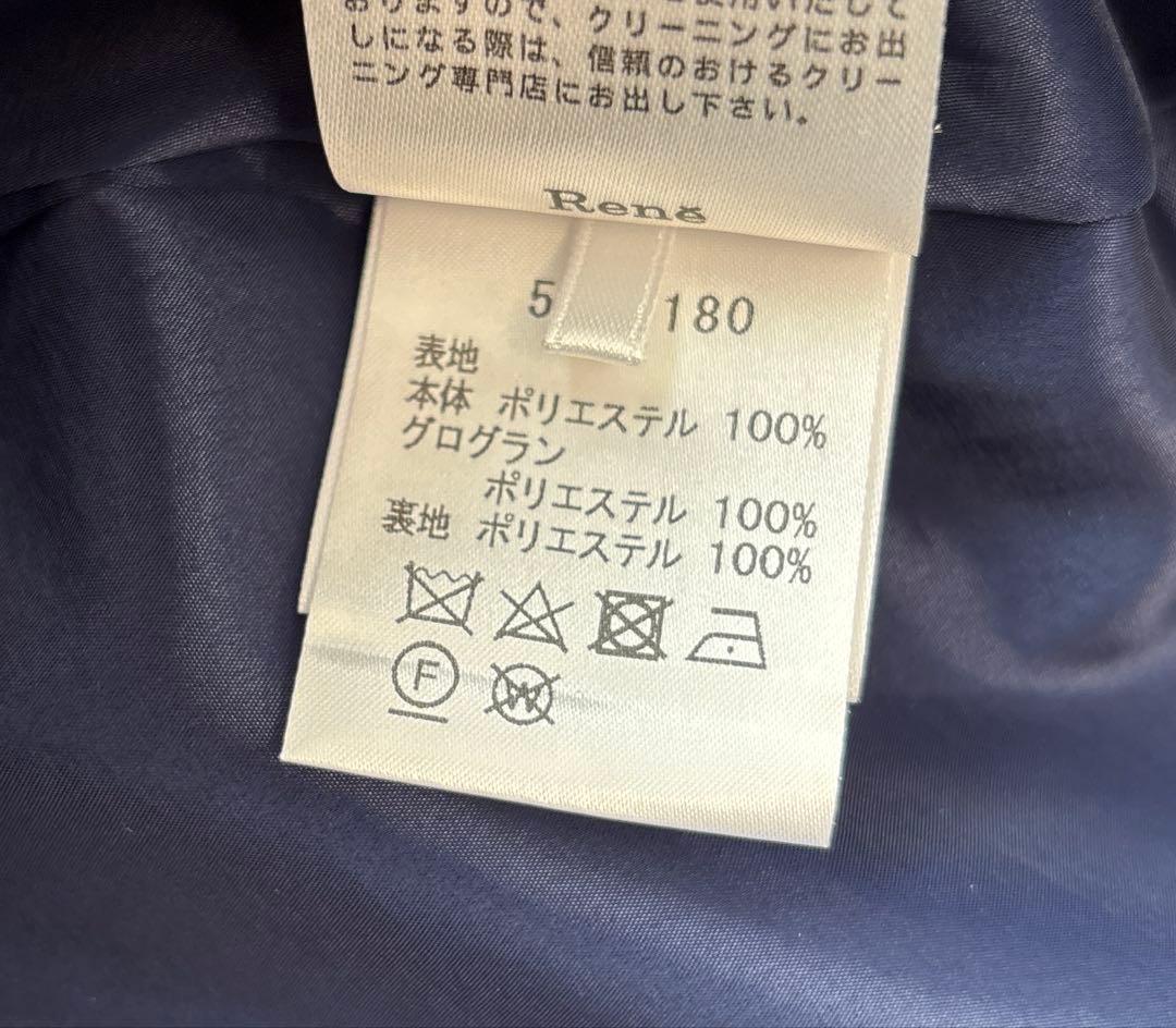 Rene ワンピース リントンプリント