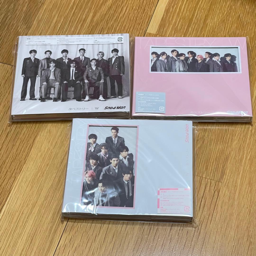 Man CD シングル アルバム まとめ売り