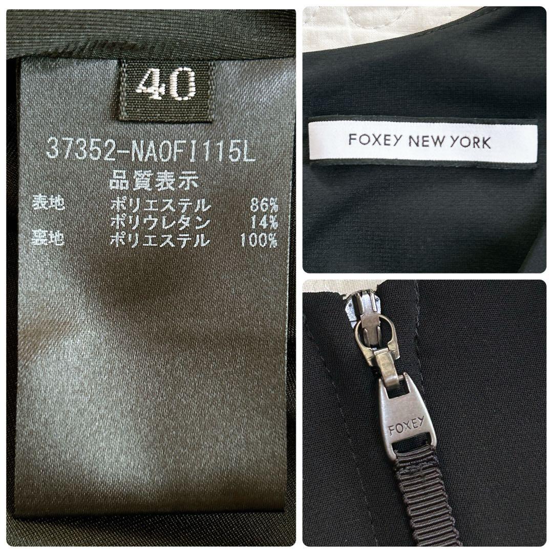 極美品 フォクシー ワンピース プリーツ Aライン ドレス 美シルエット 40
