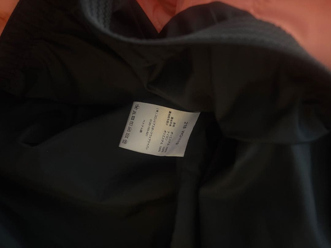 Columbia スノーウエア 155〜160㎝　ジャケットのみ