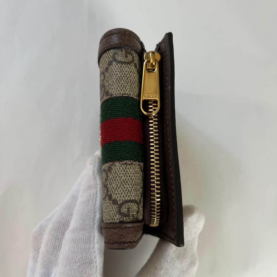 GUCCI グッチ　三つ折り財布　644334 オフィディア　シェリーライン
