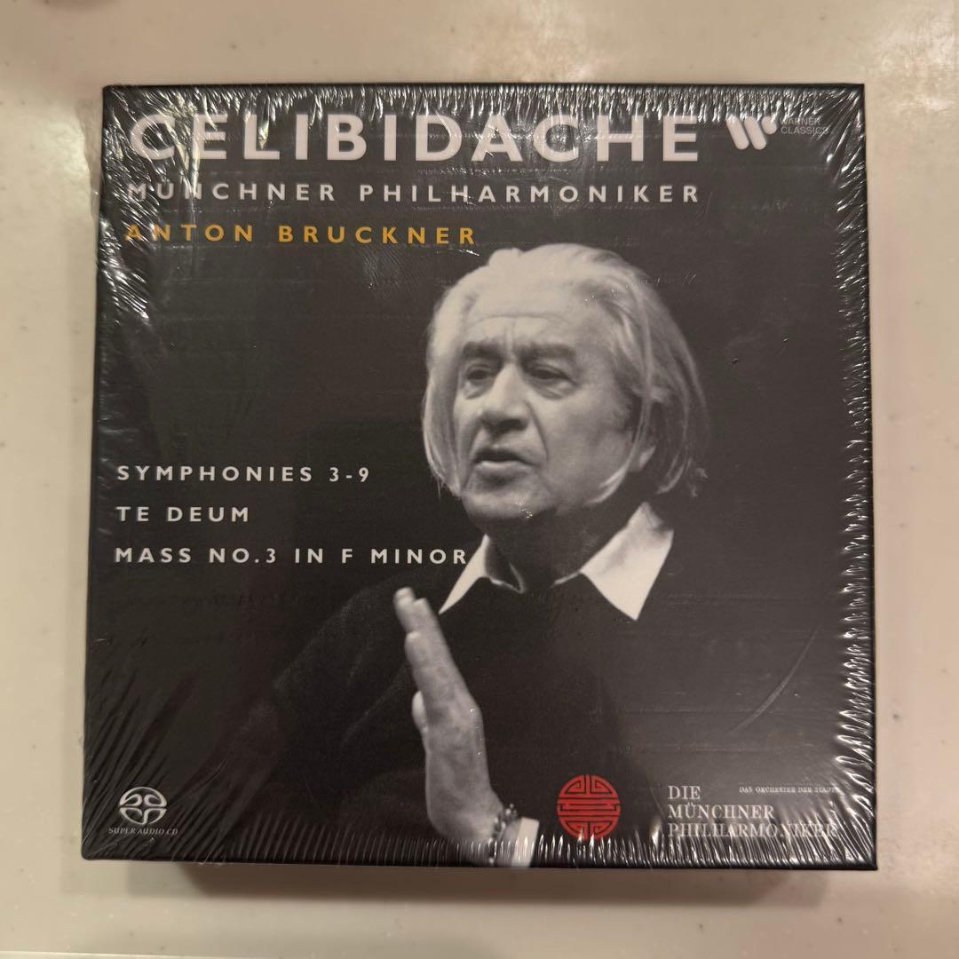 【SACD／新品／未開封／輸入盤】ブルックナー交響曲　チェリビダッケ