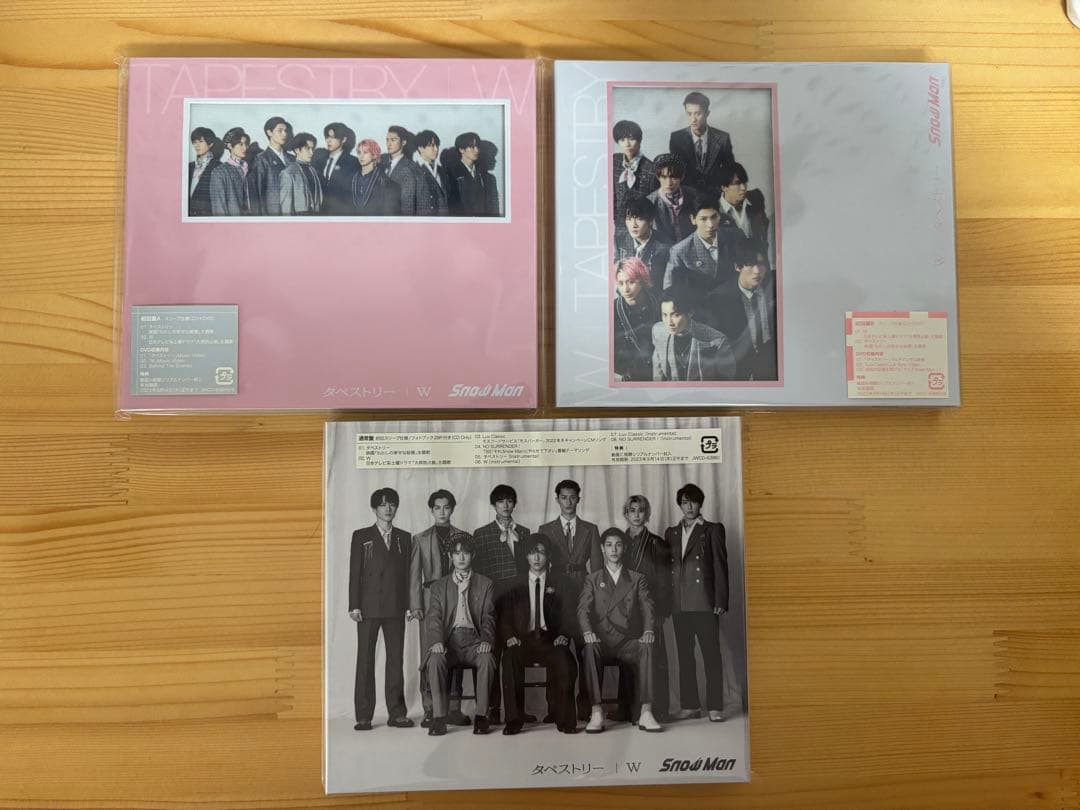 邦楽 Man CD