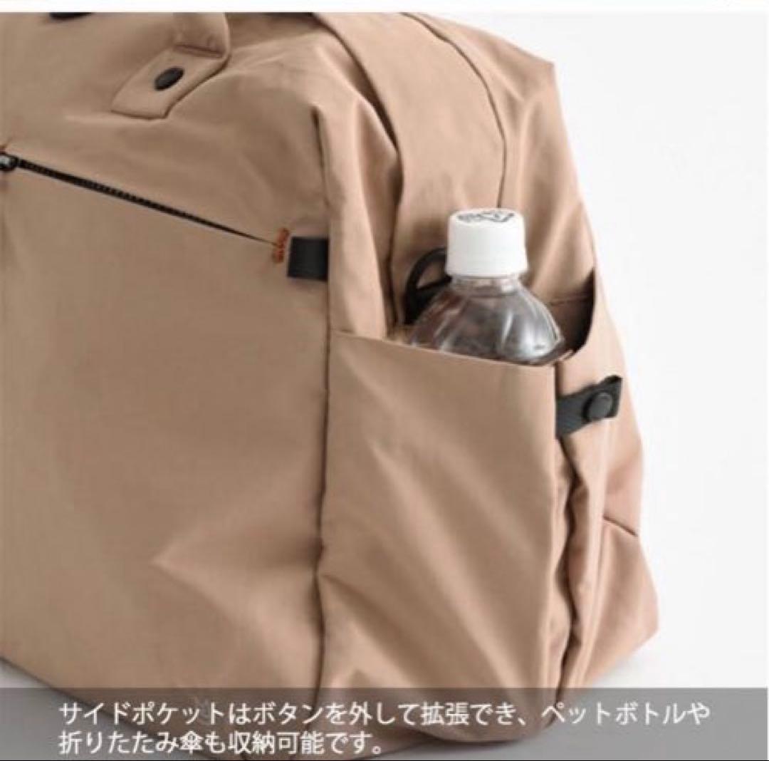 美品　BRUNO MILESTO ミレスト TROT ダッフルバッグ ベージュ