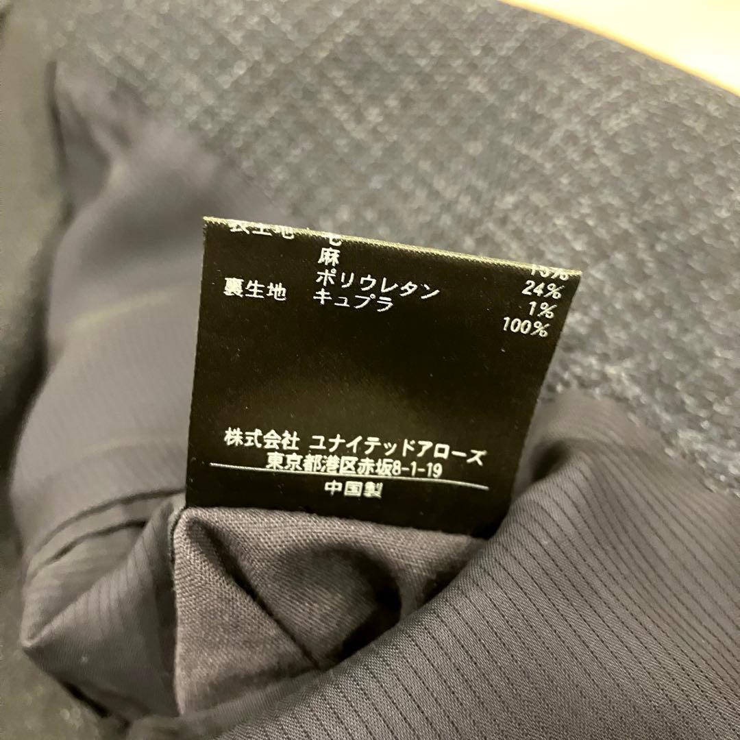 極美品✨SOVEREIGN ソブリン テーラードジャケット 麻 アンコン 現行