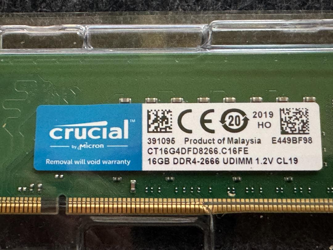 Crucial DDR4 デスクトップ用メモリ 32GB