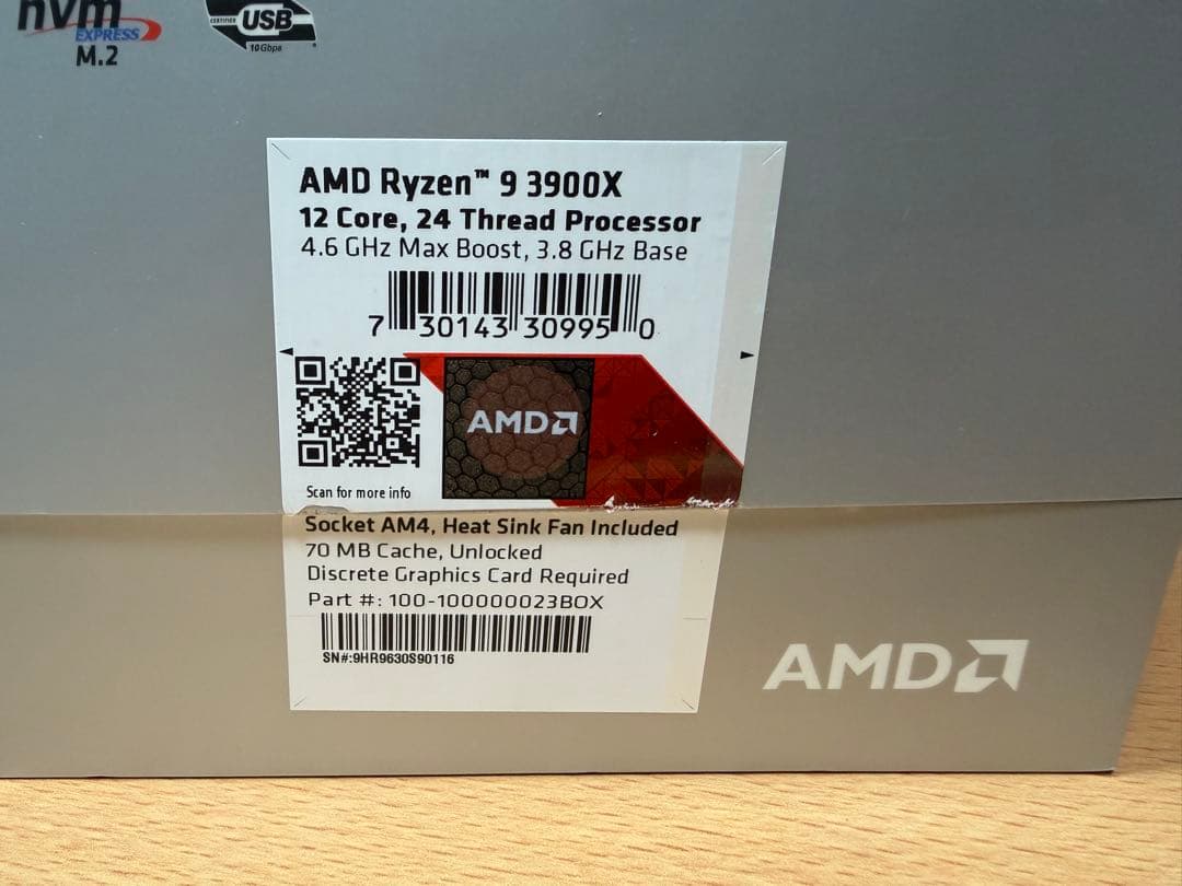 AMD Ryzen 9 3900X CPU / クーラー同梱