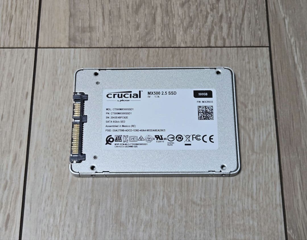 Crucial MX500 500GB 2.5インチSSD(外付け用ケース付き)