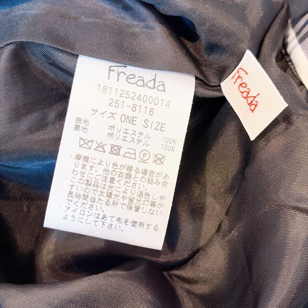 Freada フリーダ チェックパッチワークフリル フレア ティアードスカート