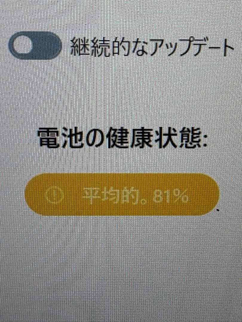 iPad Air 第5世代 Wi-Fiモデル 256GB（ブルー）　ケース付き
