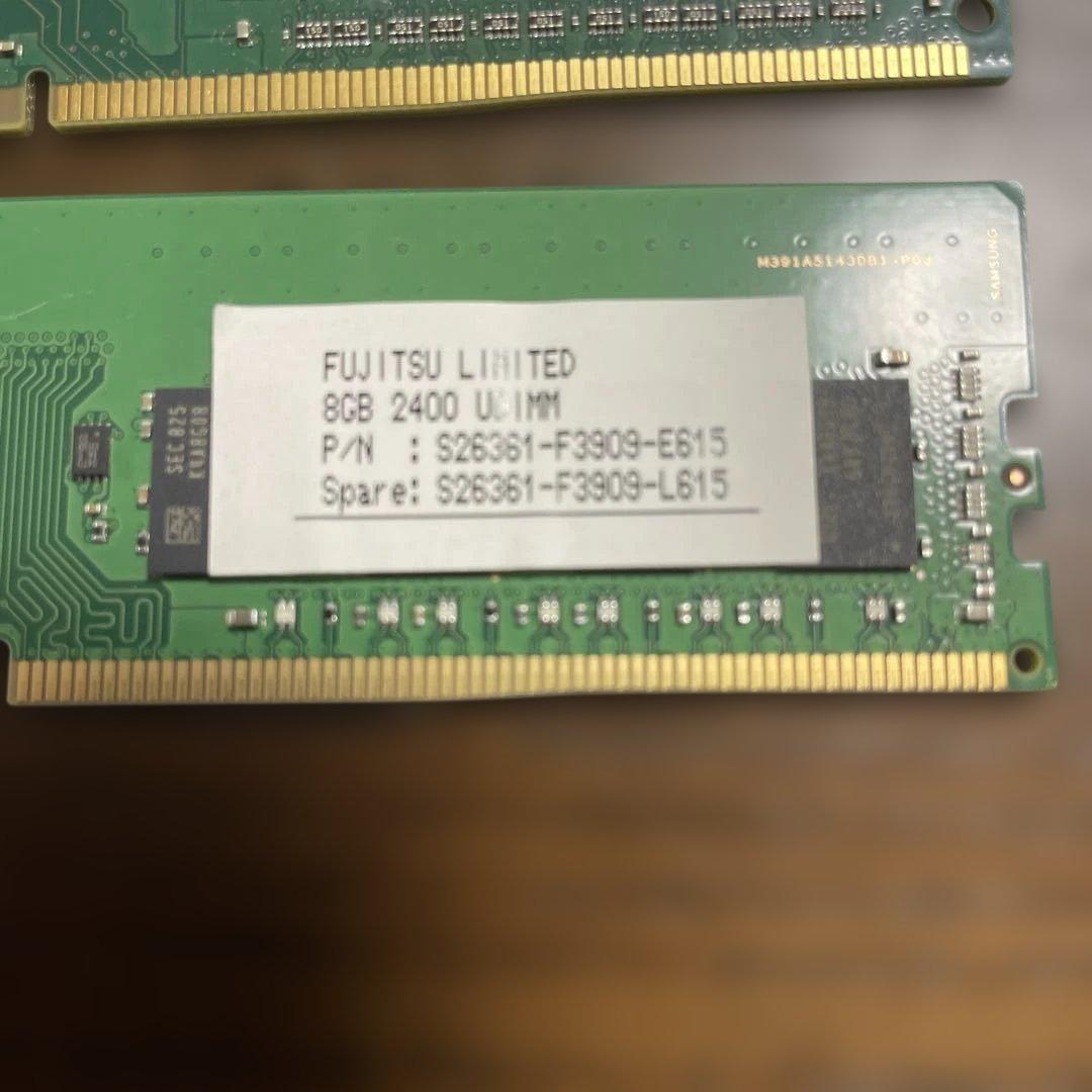 DDR4メモリ 4GB×2、8GB×1 セット