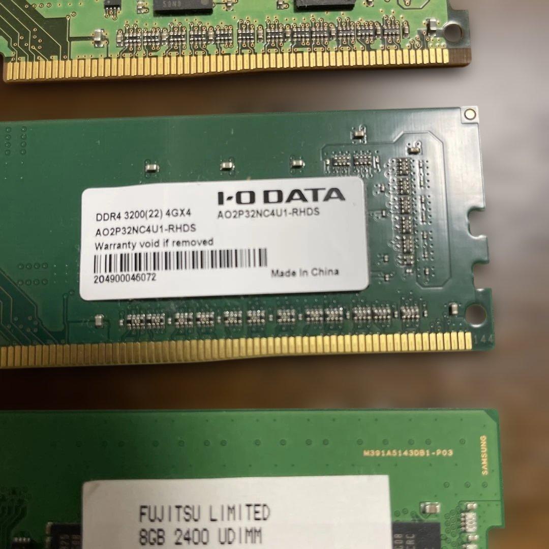 DDR4メモリ 4GB×2、8GB×1 セット