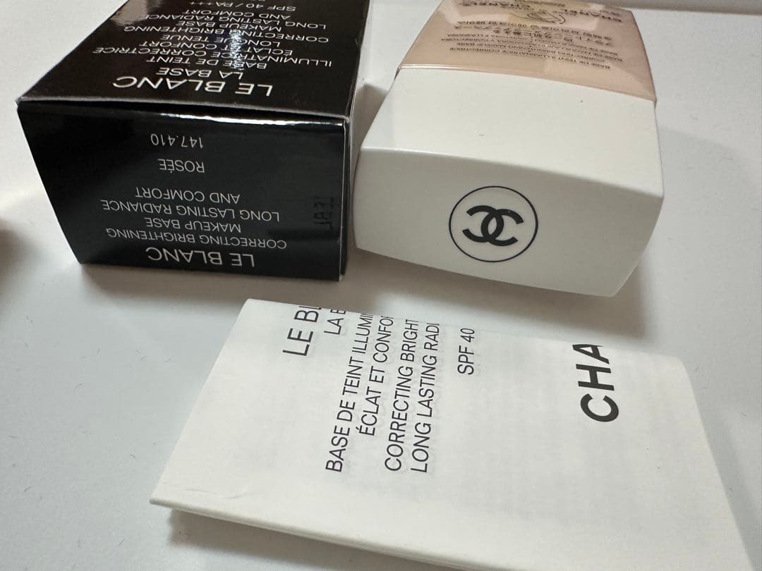 CHANEL LE BLANC LA BASE 30ml ROSE 新品未使用