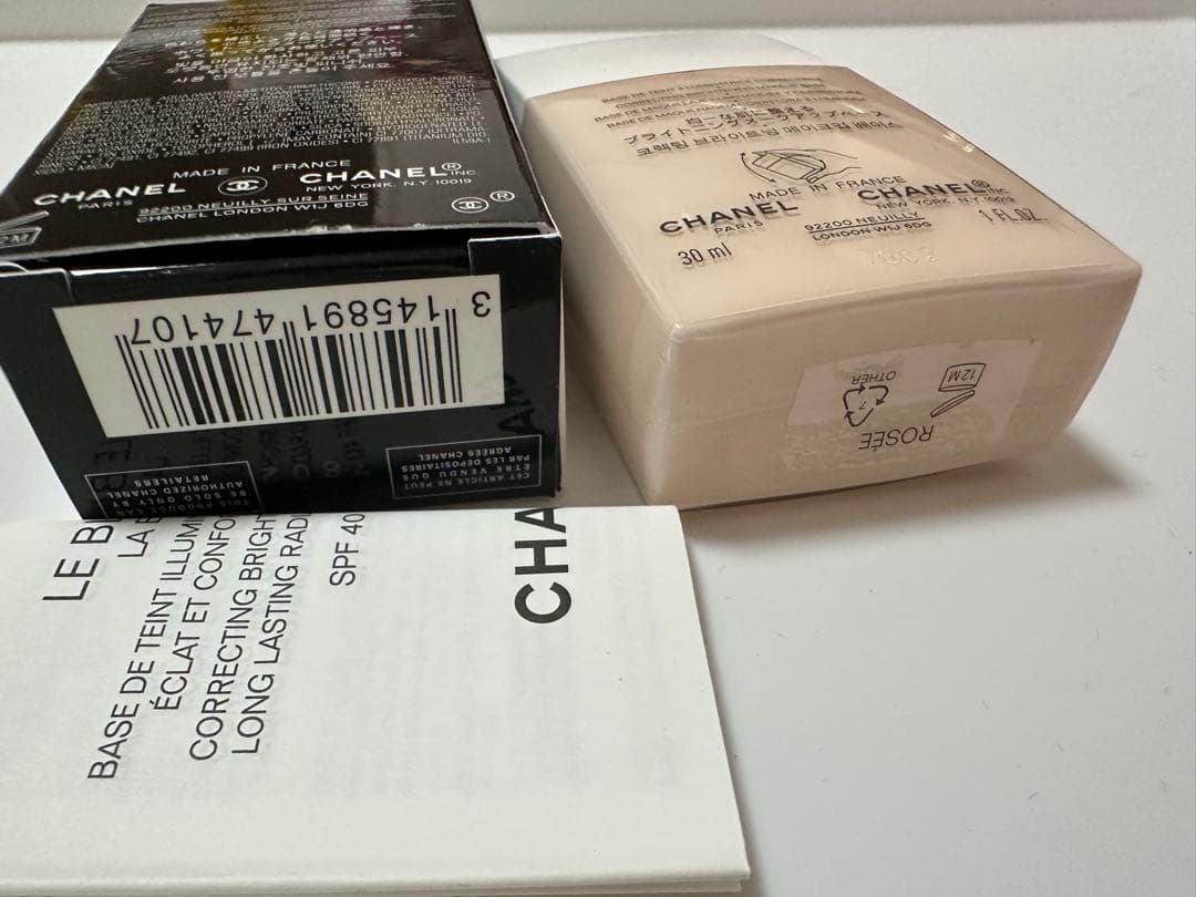 CHANEL LE BLANC LA BASE 30ml ROSE 新品未使用