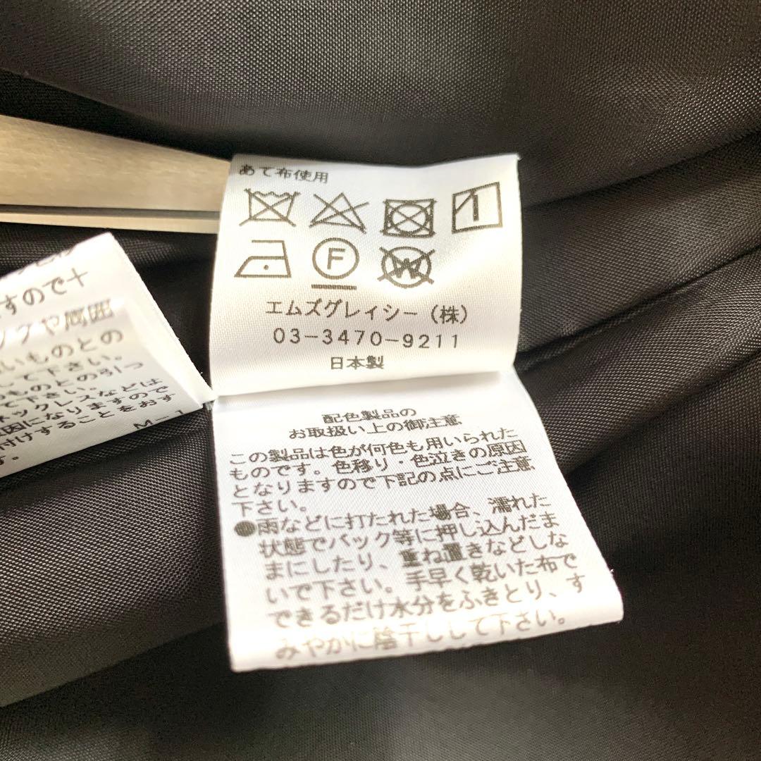 未使用級✨エムズグレイシー ポルカドット フレア ワンピース リボン 春夏 40