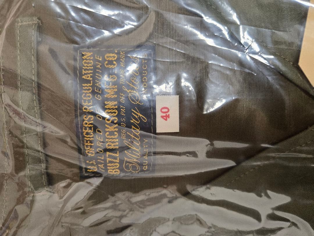 新品 BUZZ RICKSON'S ミリタリーベスト BR15693 L