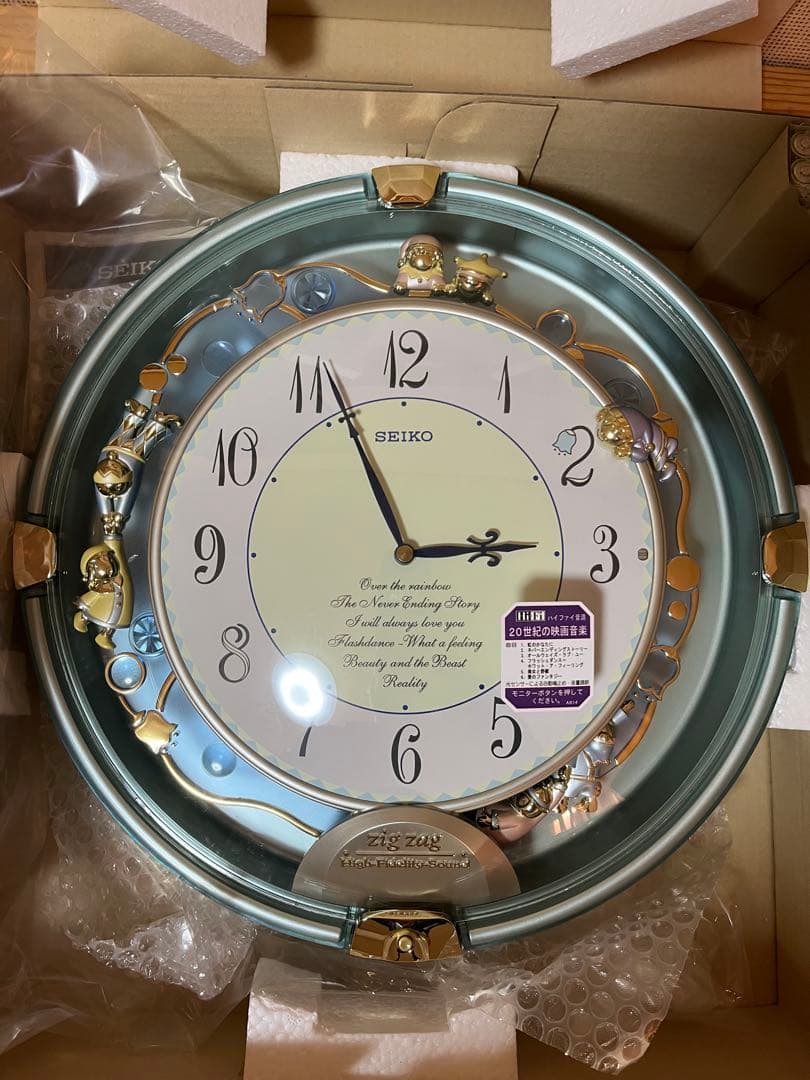 a372/新品★SEIKO セイコーからくりメロディ壁掛け時計「ジグザグ