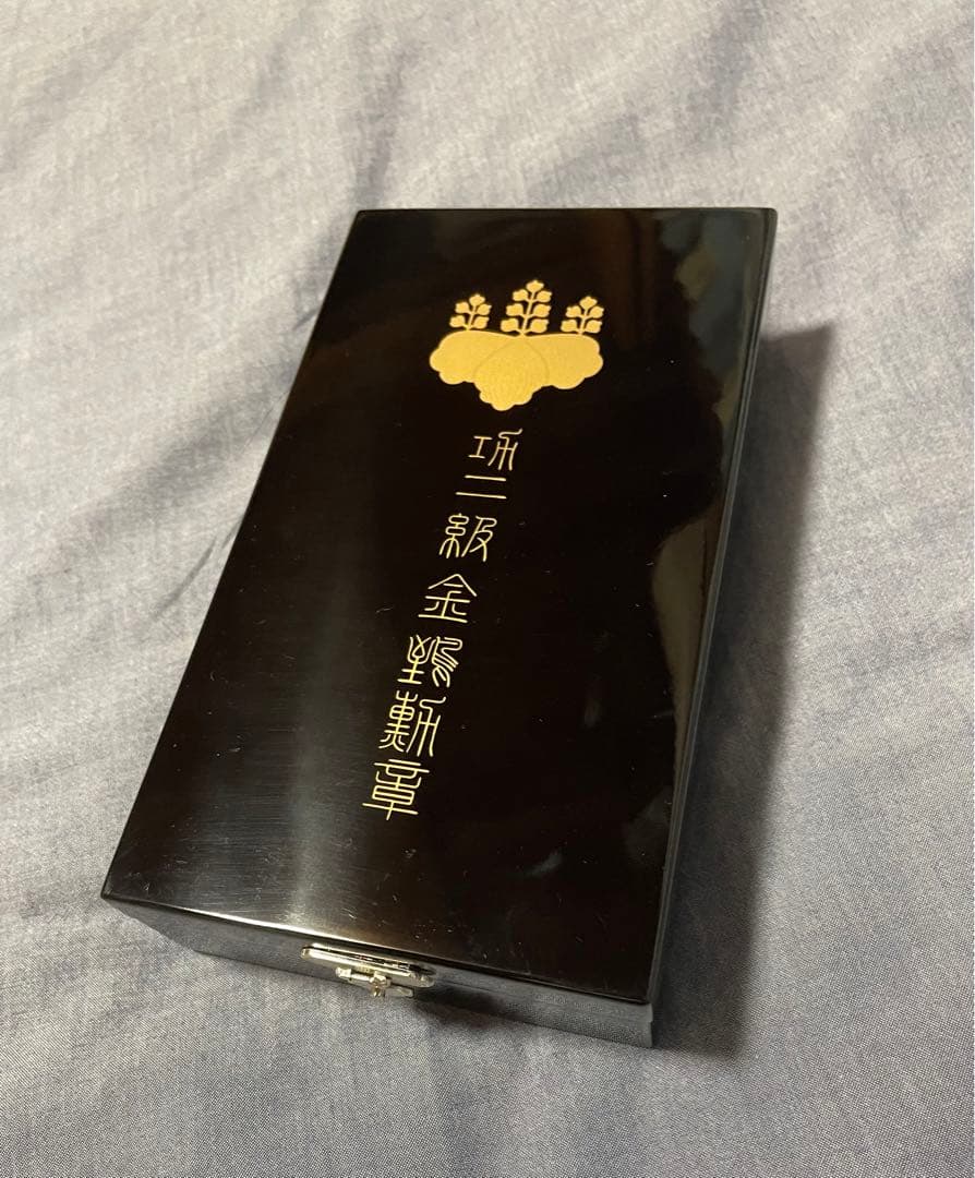 功二級金鵄勲章共箱　レプリカ　箱のみ