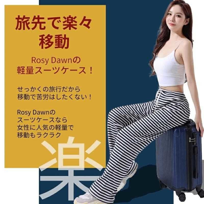 キャリーケース XL TSAロック 衝撃吸収 軽量 キャリーバッグ ブラック
