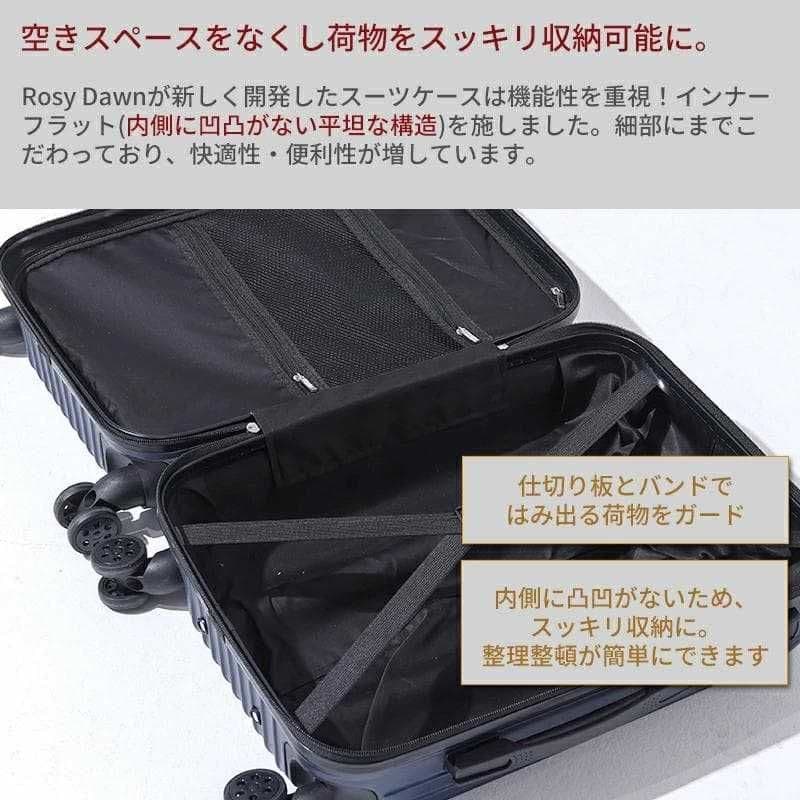 キャリーケース XL TSAロック 衝撃吸収 軽量 キャリーバッグ ブラック