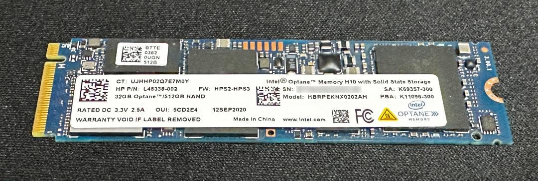 内蔵型SSD Intel Optane Memory H10 HBRPEKNX0202AH