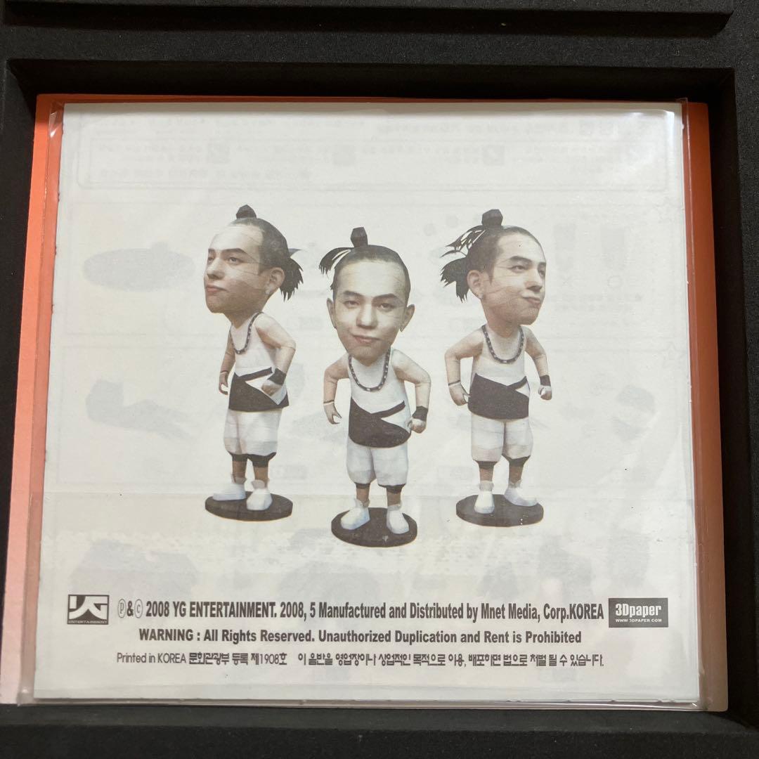BIGBANG Always HOT ISSUE アルバム CD 2点セット
