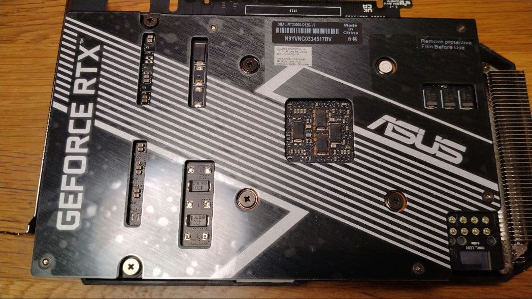 グラフィックボード・グラボ・ビデオカード ASUS DUAL-RTX3060-O12G-V2