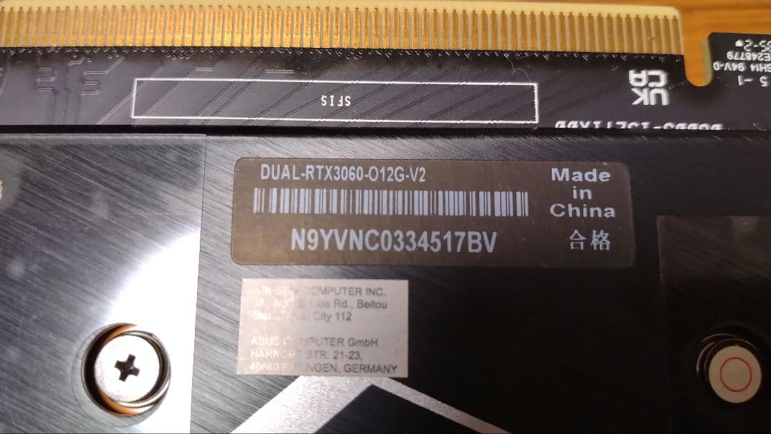 グラフィックボード・グラボ・ビデオカード ASUS DUAL-RTX3060-O12G-V2
