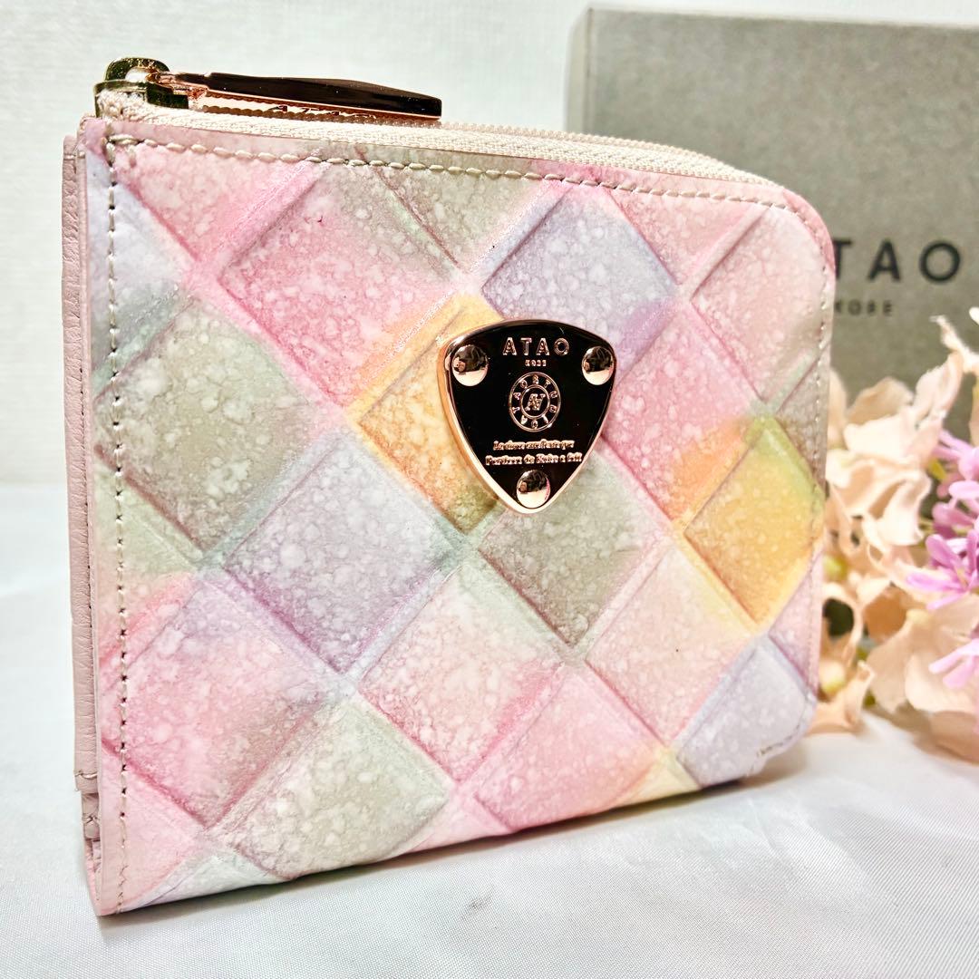 【新品】 アタオ　ミリモ　ブロックパーティ　ゆめかわ色のシャングリラ