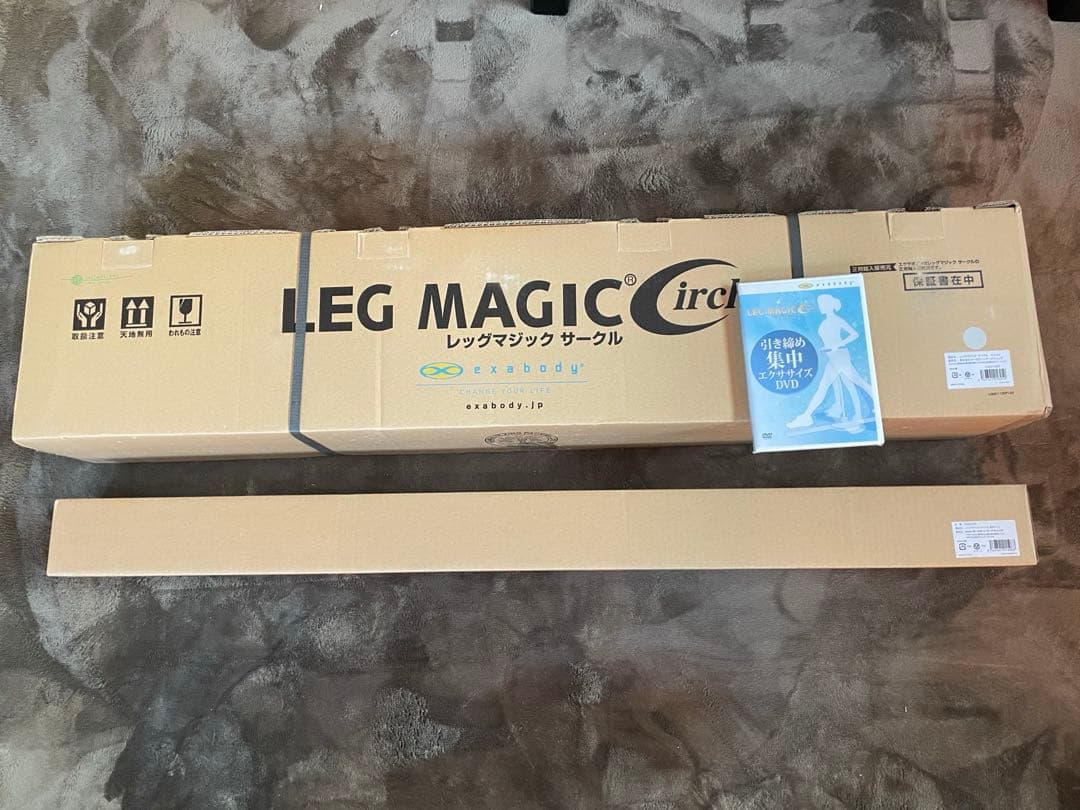 【新品、未使用】レッグマジック サークル　DVD、専用マット付き