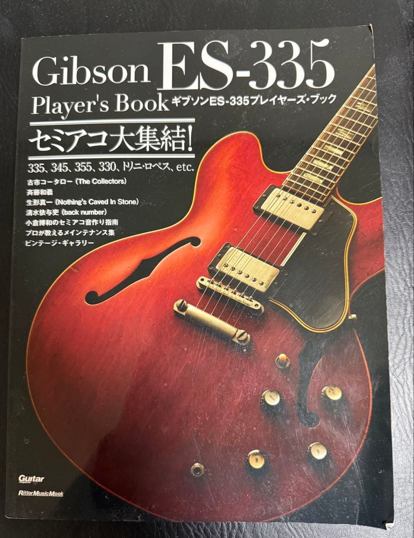 シェビー 　Gibson Custom Shop ES-335 1964