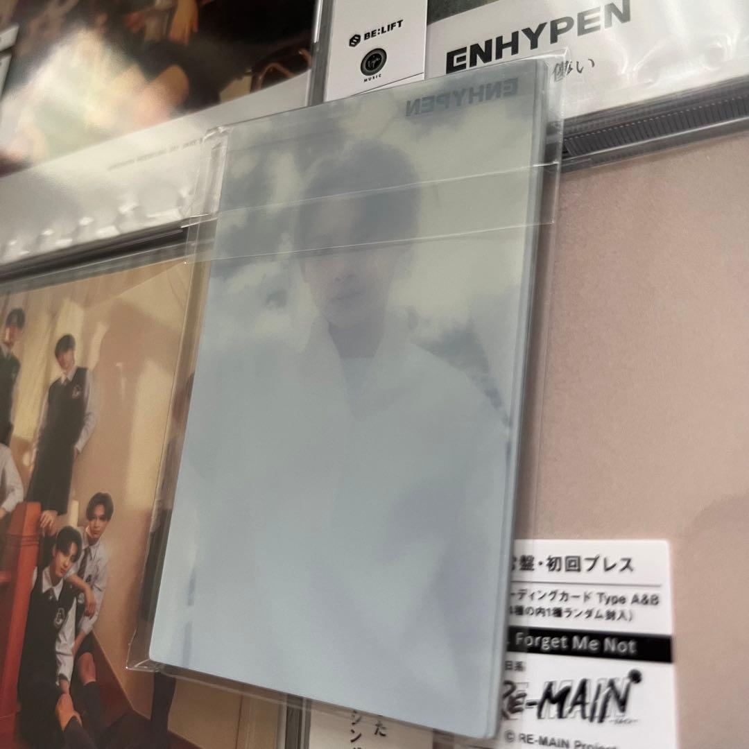 ENHYPEN 儚い 未開封 セット クリアトレカ 特典 限定盤