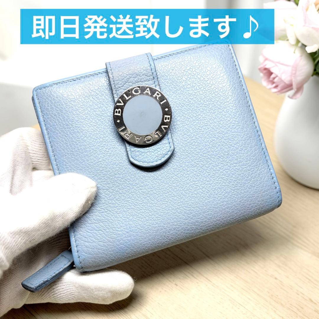良品　BVLGARI ブルガリ 折り財布 サークルロゴ ブルー ラウンドジップ