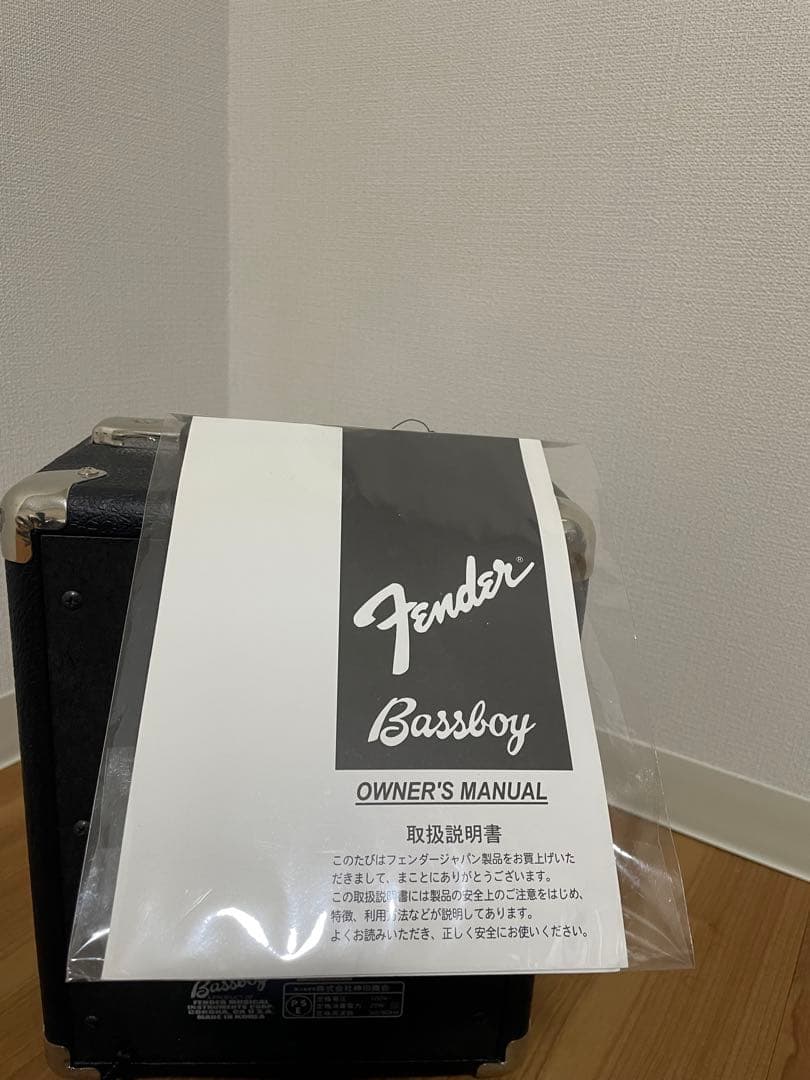Fender Bassboy ベース用アンプ