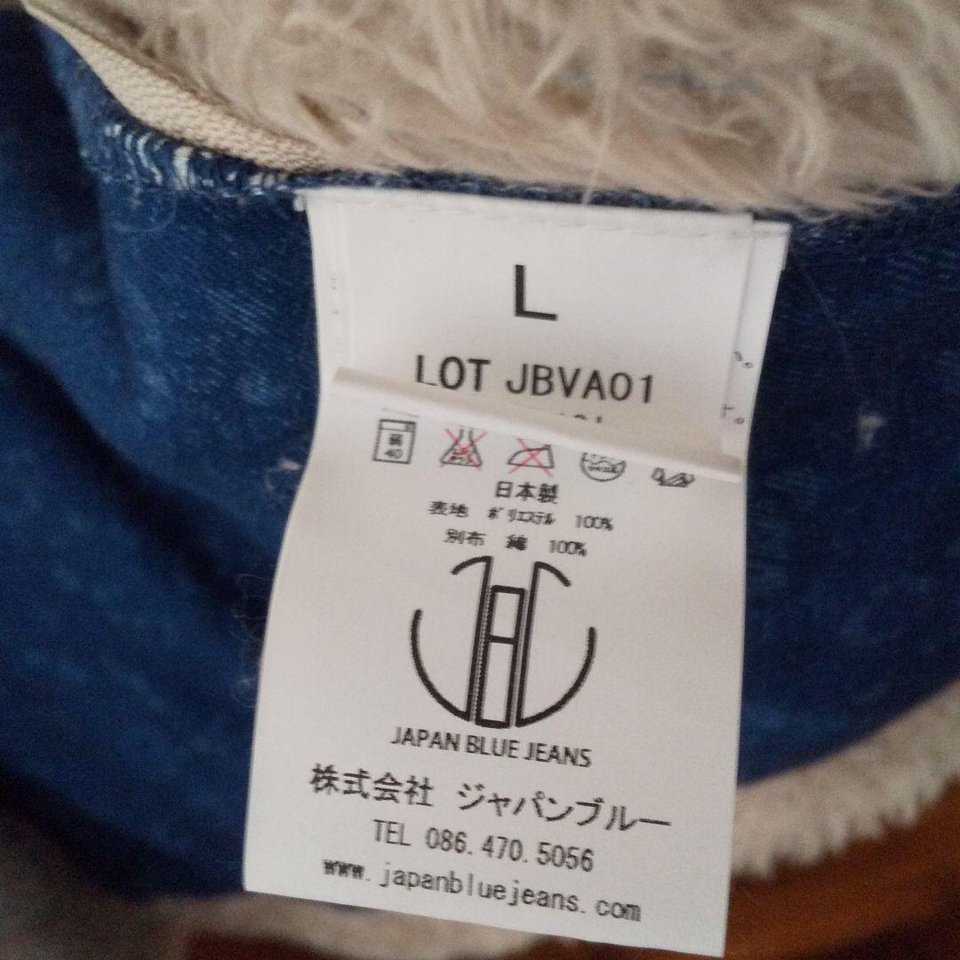 JAPAN BLUE JEANS　 ボアベスト