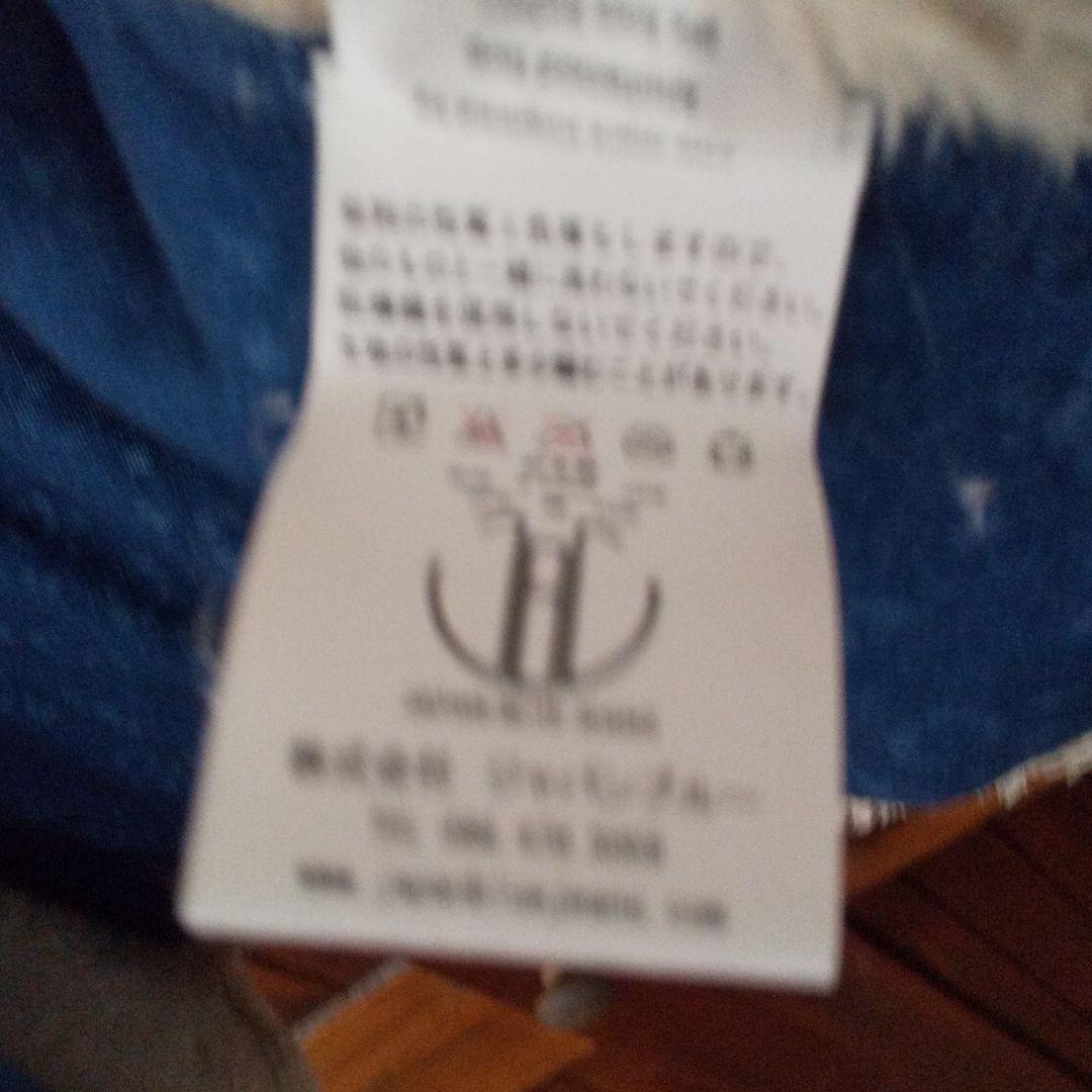 JAPAN BLUE JEANS　 ボアベスト