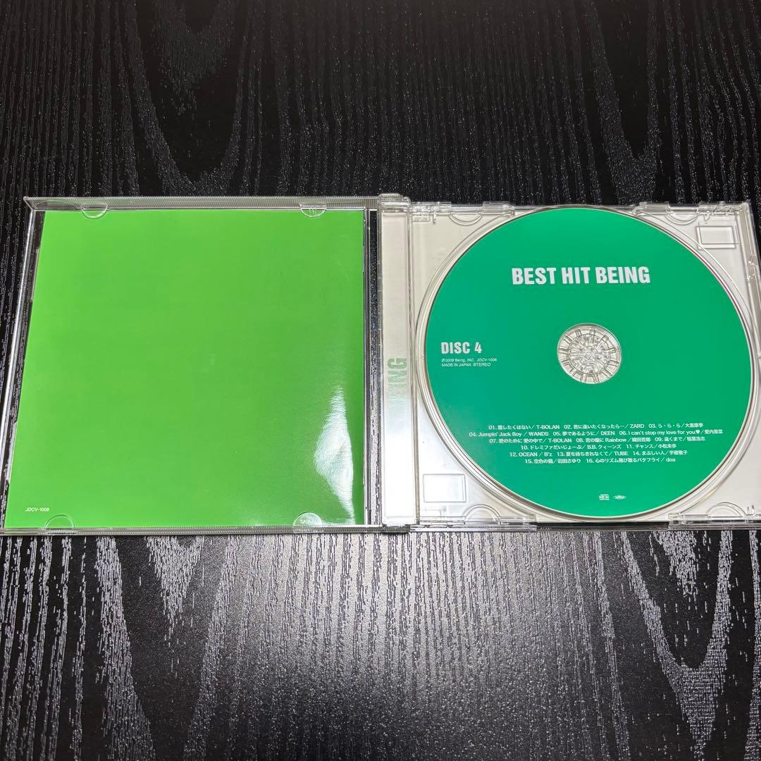 邦楽 BEST HIT BEING