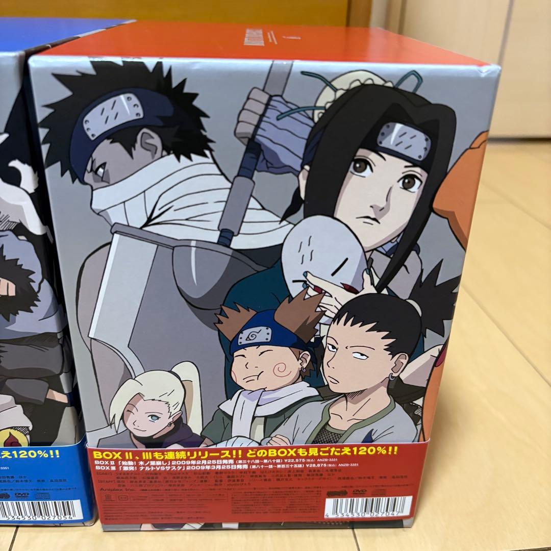 NARUTO DVD-BOX セット