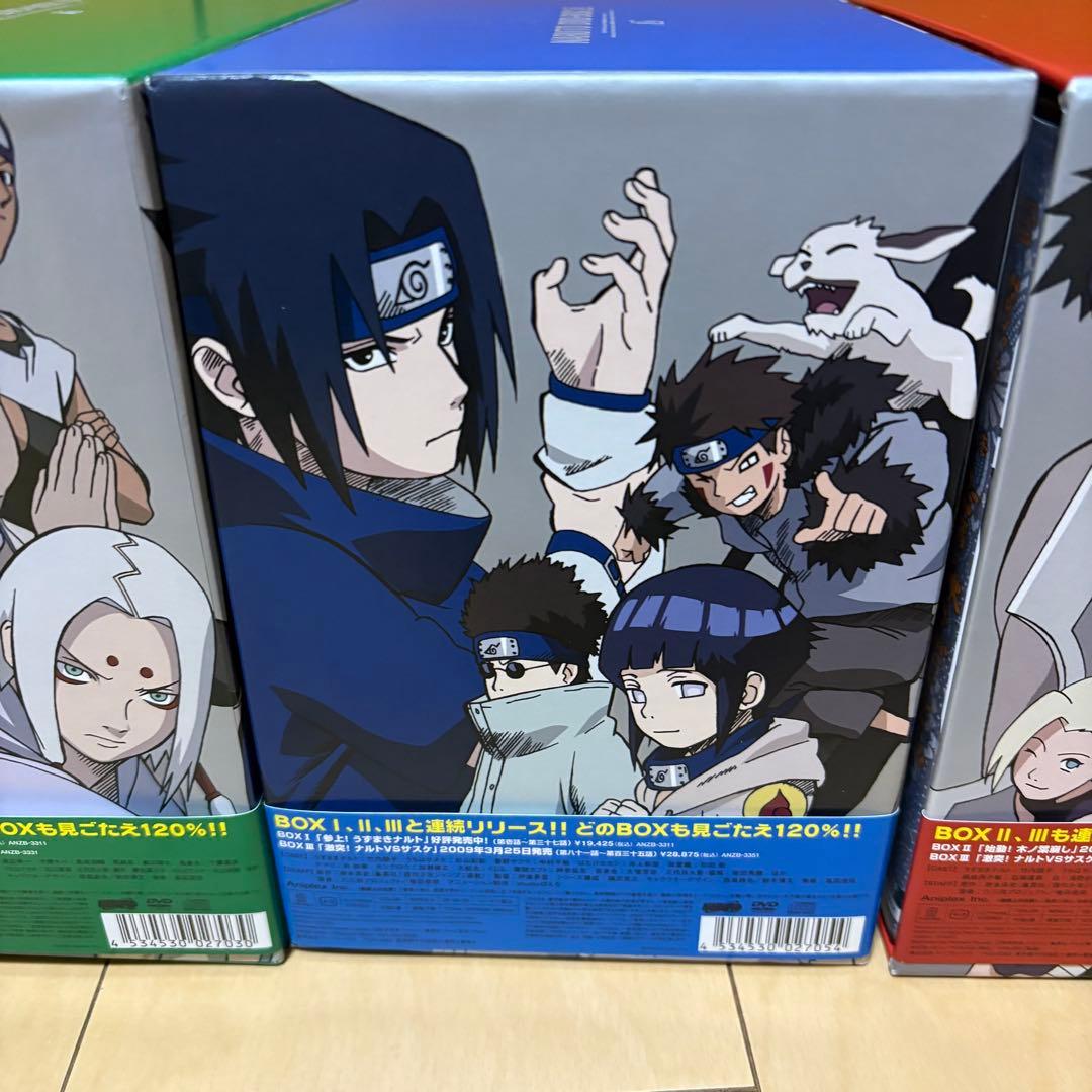 NARUTO DVD-BOX セット