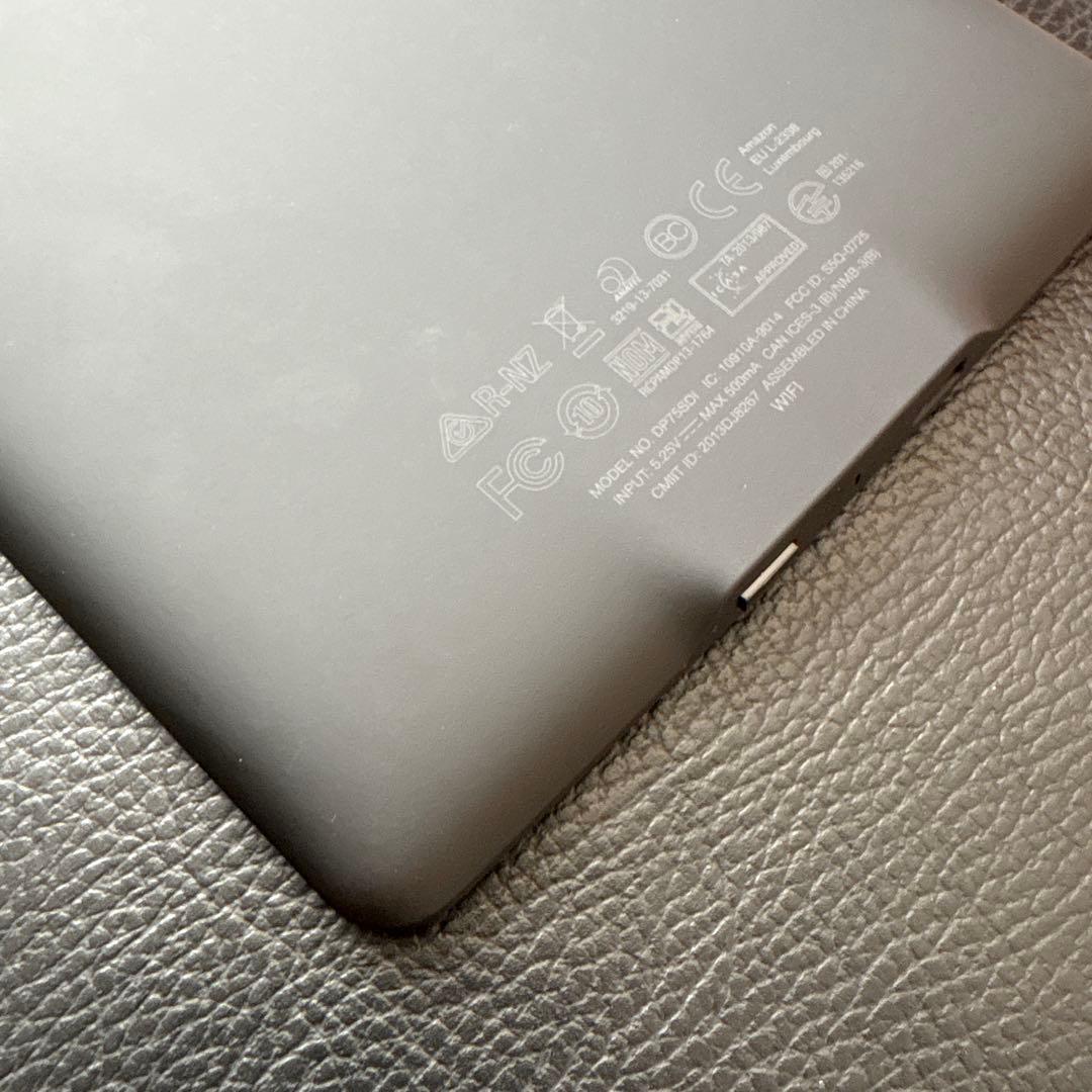 美品 Kindle Paperwhite 第7世代 4GB ケース付き 広告あり