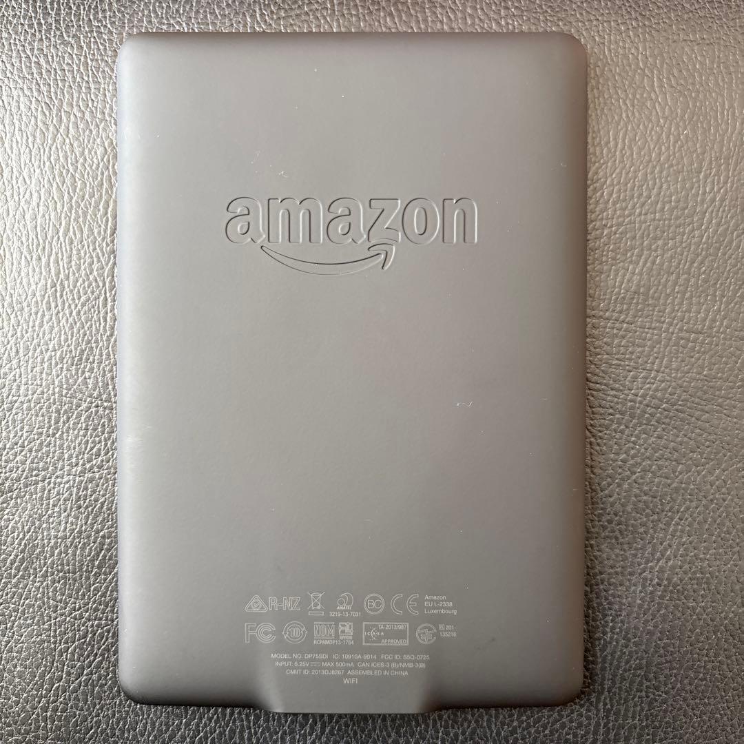 美品 Kindle Paperwhite 第7世代 4GB ケース付き 広告あり
