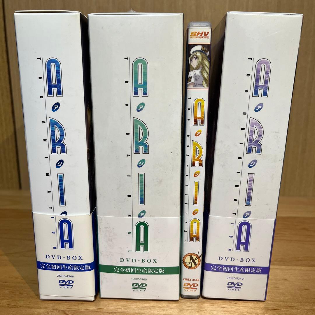 未開封あり　ARIA DVD-BOX 完全初回生産限定 & OVA