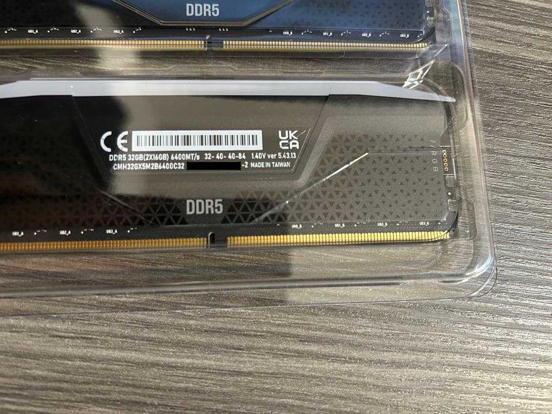 CORSAIR DDR5 VENGEANCE RGB 32GB 16GB×2枚