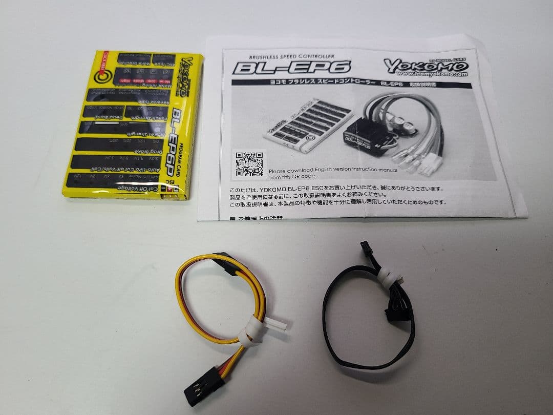 ホビーラジコン JZX