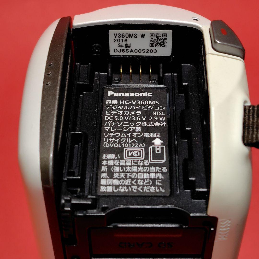 パナソニック　デジタルハイビジョンビデオカメラ　HC-V360MS