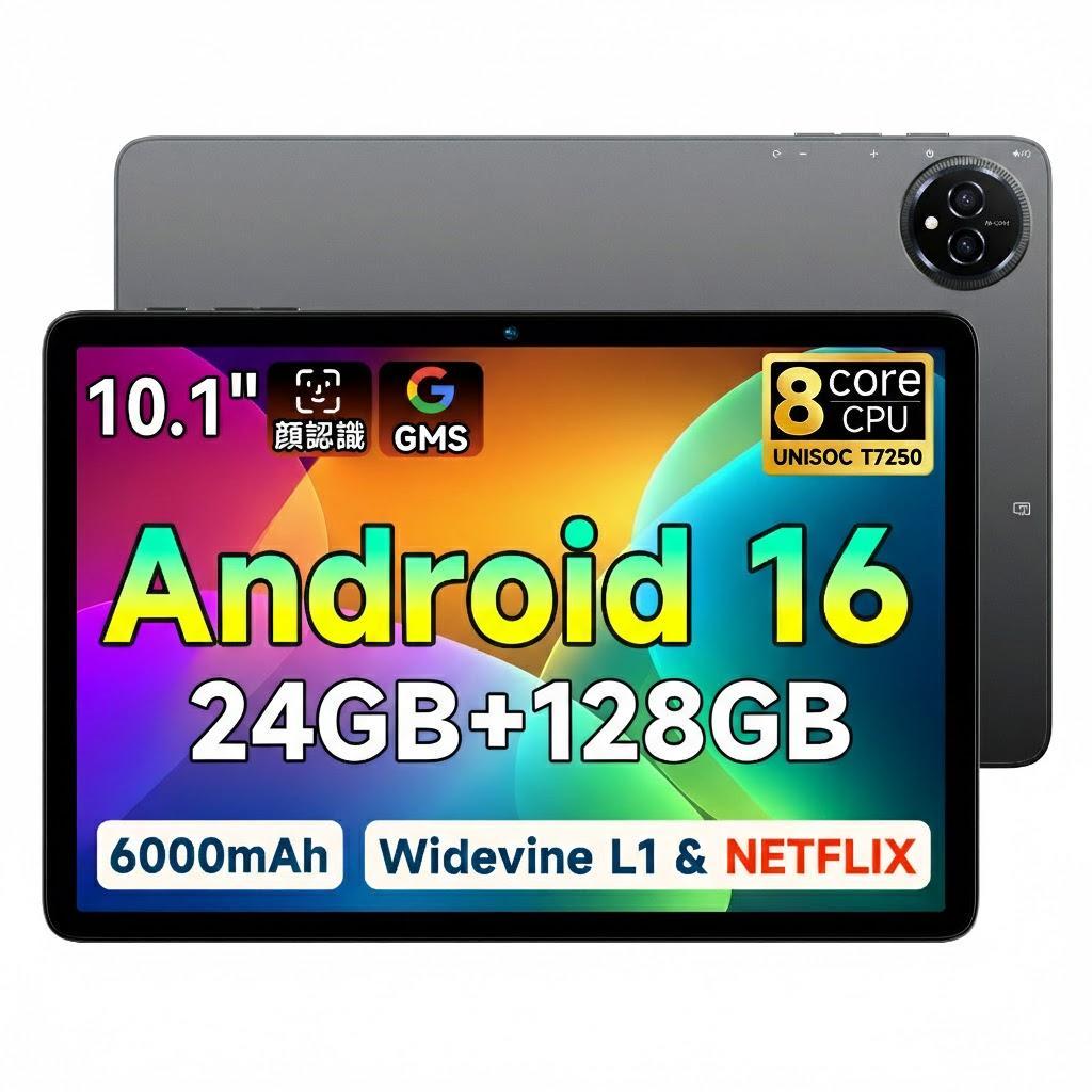 ✨最新版10インチタブレット✨ BMAX♡I10 Plus 動作確認済み✨