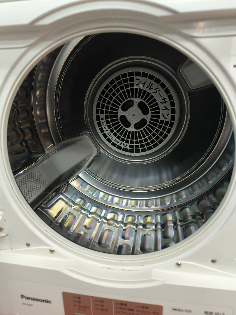 2024年製美品　パナソニック電気衣類乾燥機 6.0kg　 NH-D603