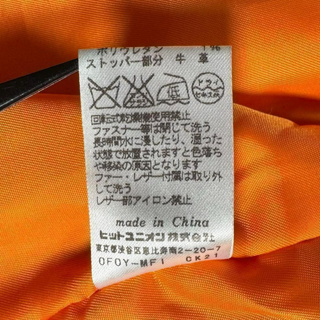 フレッドペリー 中綿 モッズコート ファー フード オリーブ メンズ