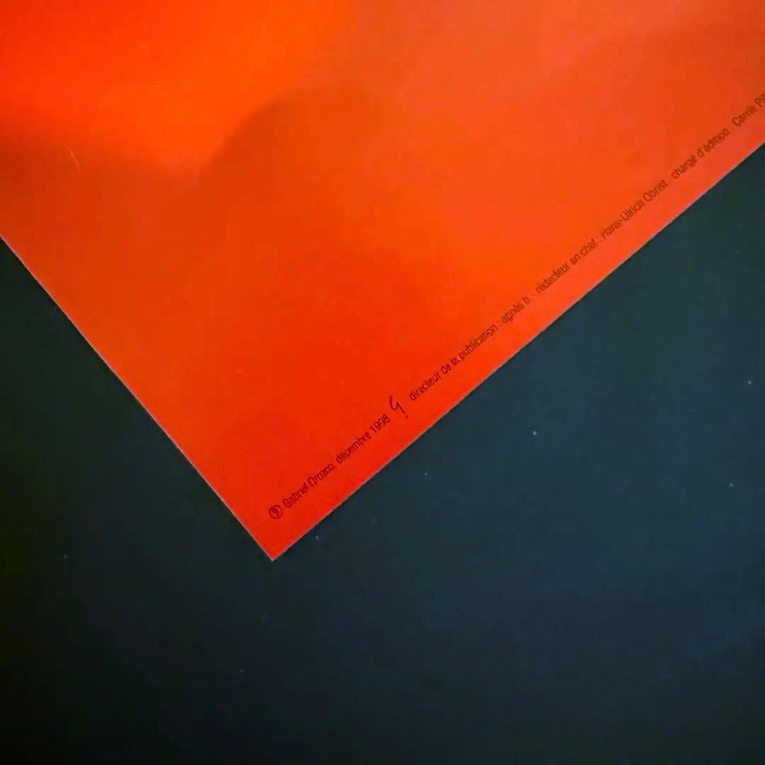 1998年発行美品Gabriel Orozcoアート新聞ポスターAgnès b.