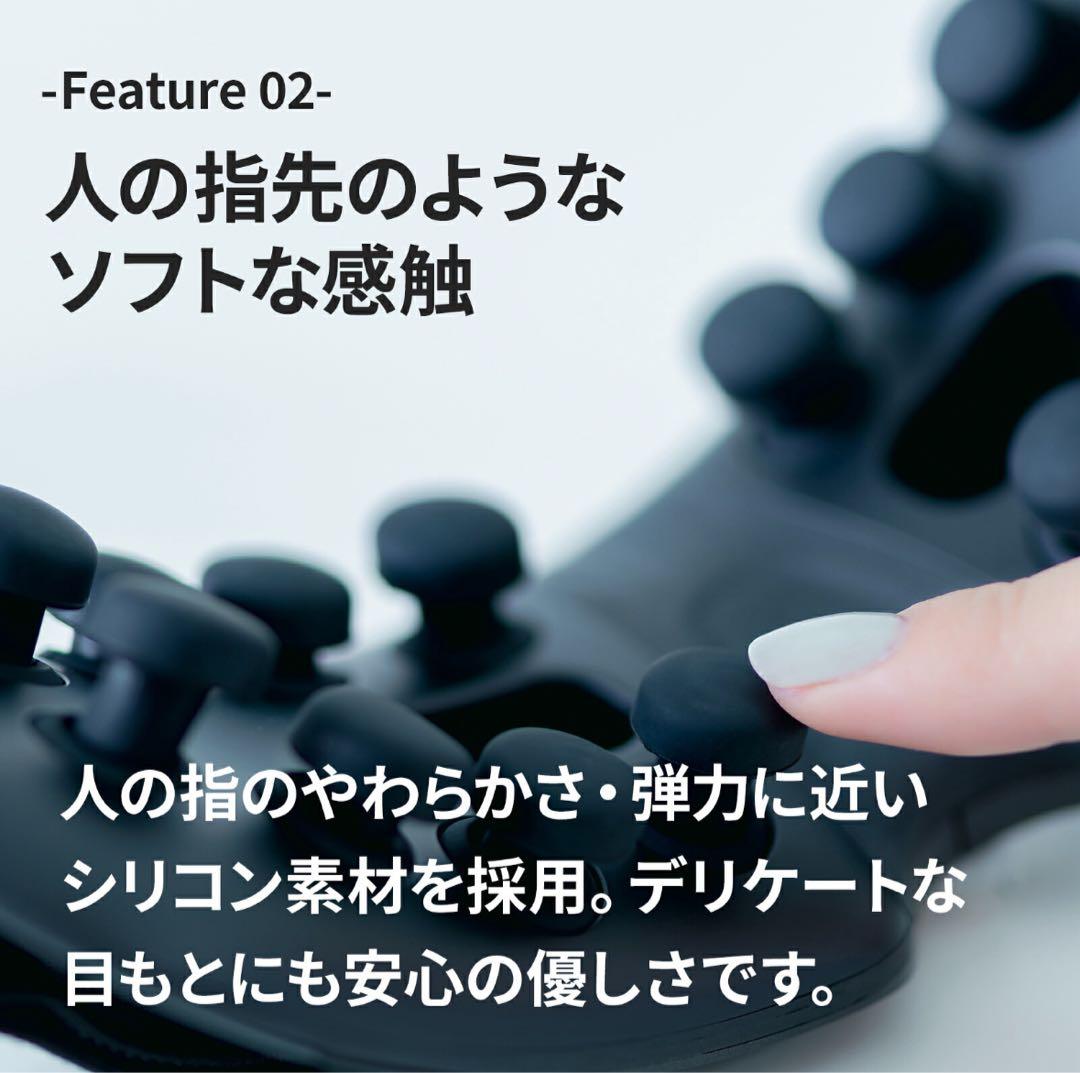 ゆうもも